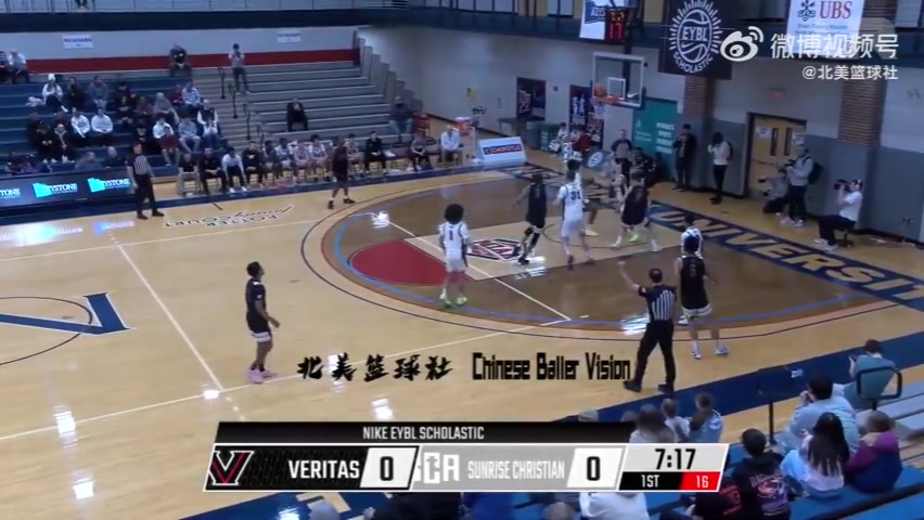 开云官方网站首页-表现不俗！张博源EYBL出场25分钟 12投5中&amp;罚球6中4得到15分8板