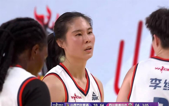 开云官方网站首页-爆冷！四川女篮4年3冠，FMVP竟不是王思雨！宫鲁鸣该召她进世界杯了|李缘|总决赛|山西队|外线|四川队_新浪体育_新浪新闻